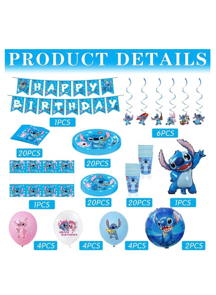 يكور حفلة عيد ميلاد ستيتش الأزرق – مجموعة ١٠٣ قطعة تشمل بانر، بالونات، أطباق، مناديل، أكواب وغطاء طاولة – زينة حفلات ليلو وستيتش - Image 2