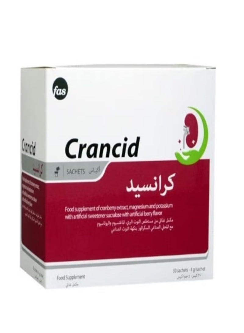 خلاصة التوت البري من كرينكيد 30 كيس
