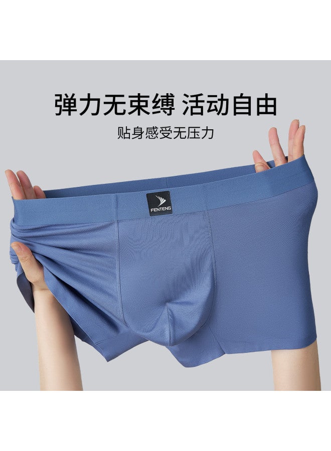 Fenton Seamless Ultra-thin  3-pack Business Boxers Anti-embarrassment Student Underwear Men's Briefs - Image 3