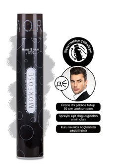 MORFOSE Morfose 400ml Professional Extra Strong Hair Spray for Maximum Hold  - Image 3