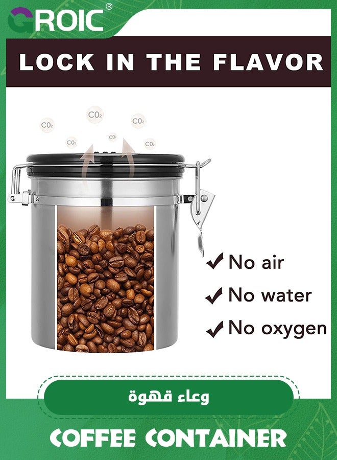 جرويك Coffee Container, 1200 ml Stainless Steel Coffee Bean Storage with Measure Spoon for Storage Coffee Bean Tea Nuts (Sliver) - Image 3