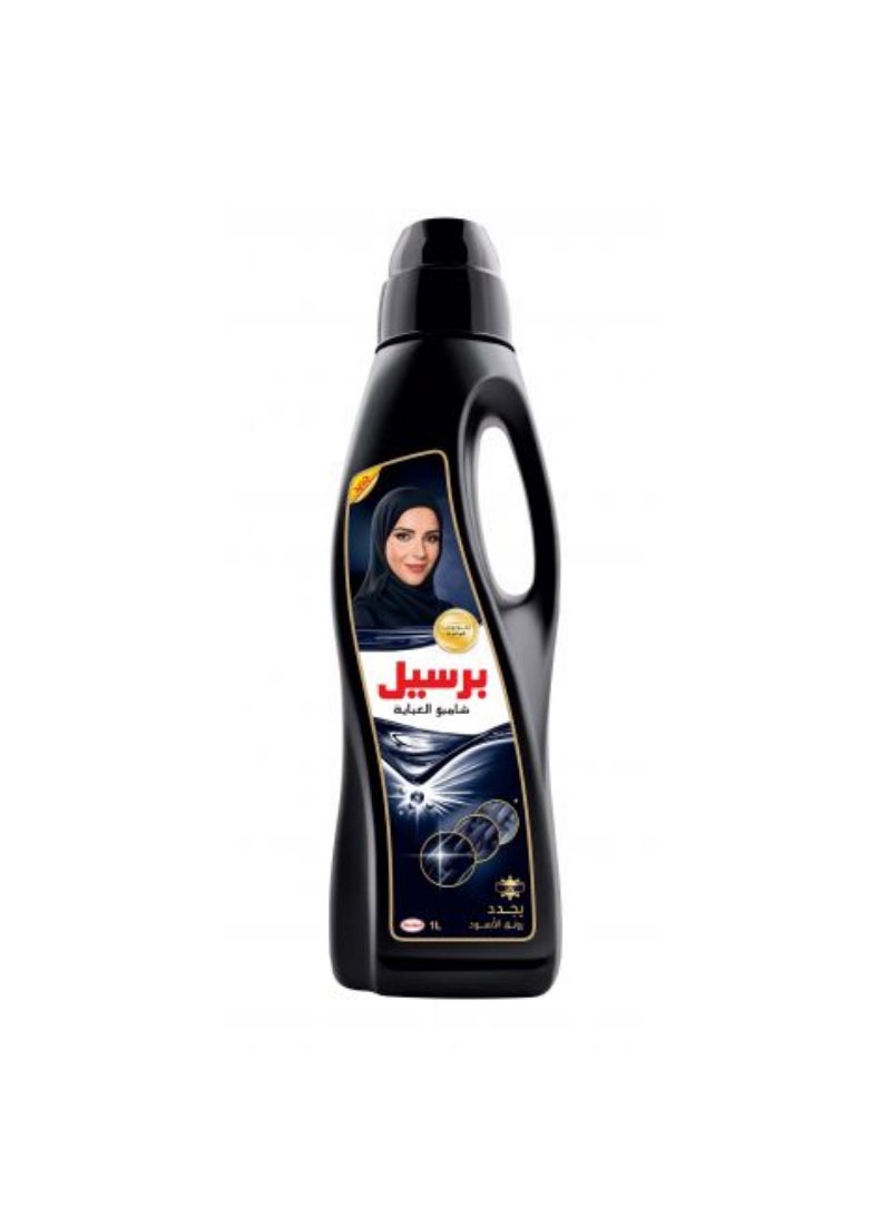 Persil Liquid Black Wash 1Ltr