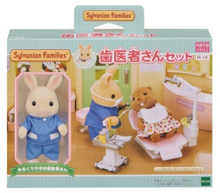 Epoch Sylvanian Families Sylvanian Family Doll "Dentist kit H-14" - pzsku/ZE22BE9D2C088EF2D59B9Z/45/1749374052/c2e0b58b-e98f-4908-9d9e-306590142cb0