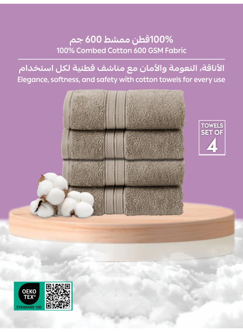 Donetella 4-Pcs Premium Bath Towel Set (70x140 cm) – 600 GSM 100% Cotton,100% Combed Cotton 600 GSM | Quick Dry, Ultra-Absorbent, Thick & Plush | Ideal for Bath, Spa, Gym, Hotel & Everyday Luxury