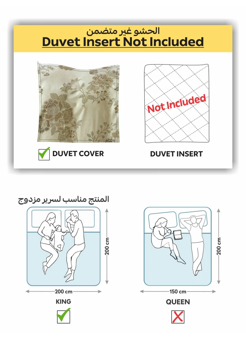 Donetella KING (200x200 cm) Digital Print Duvet cover Set, King Size Fits 200x200 cm - 6-Pcs Bed Set, ,Emirate Collection, Microfiber - 1 Duvet Cover, 1 Fitted Sheet, 2 Pillow Shams, 2 Pillowcases (Filler Not Include)  | Best Price UAE