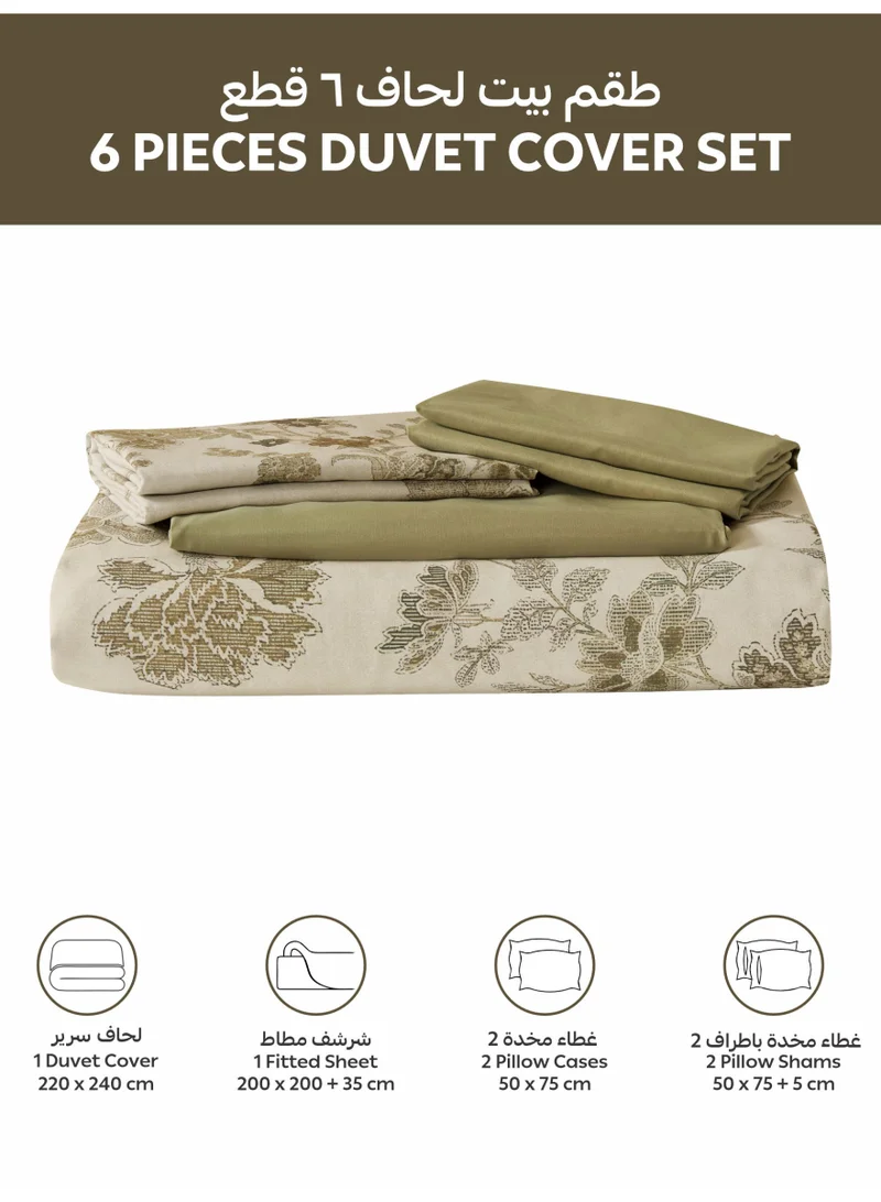 Donetella KING (200x200 cm) Digital Print Duvet cover Set, King Size Fits 200x200 cm - 6-Pcs Bed Set, ,Emirate Collection, Microfiber - 1 Duvet Cover, 1 Fitted Sheet, 2 Pillow Shams, 2 Pillowcases (Filler Not Include)  | Best Price UAE