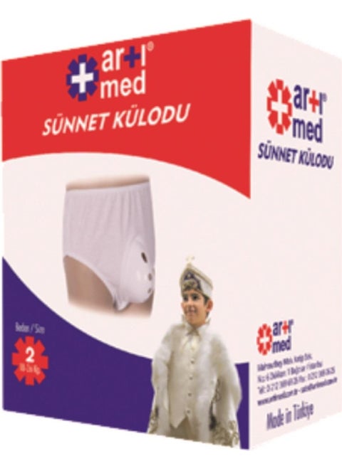 Circumcision Panties Number 2