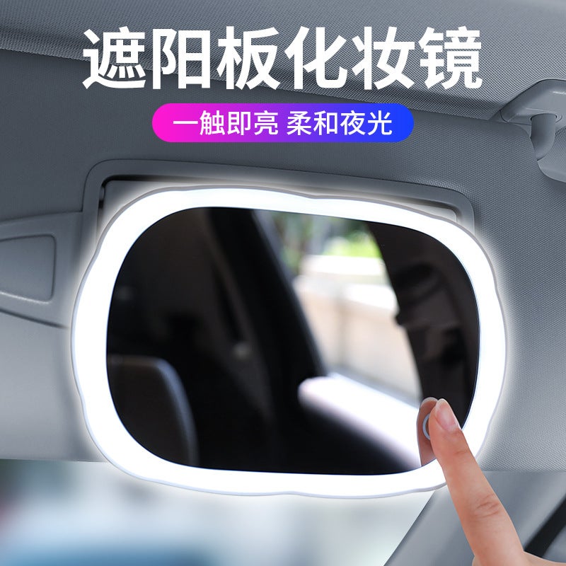 Car Sun Visor With Light Makeup Mirror Led Light Touch Makeup Mirror Car Mirror Co-Pilot Makeup Mirror - Image 2