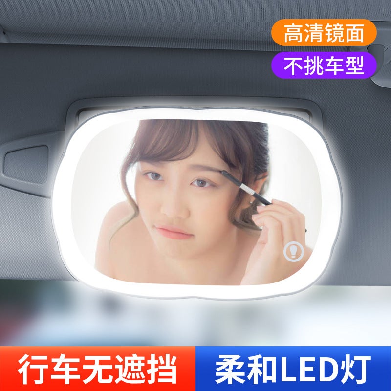 Car Sun Visor With Light Makeup Mirror Led Light Touch Makeup Mirror Car Mirror Co-Pilot Makeup Mirror - Image 3