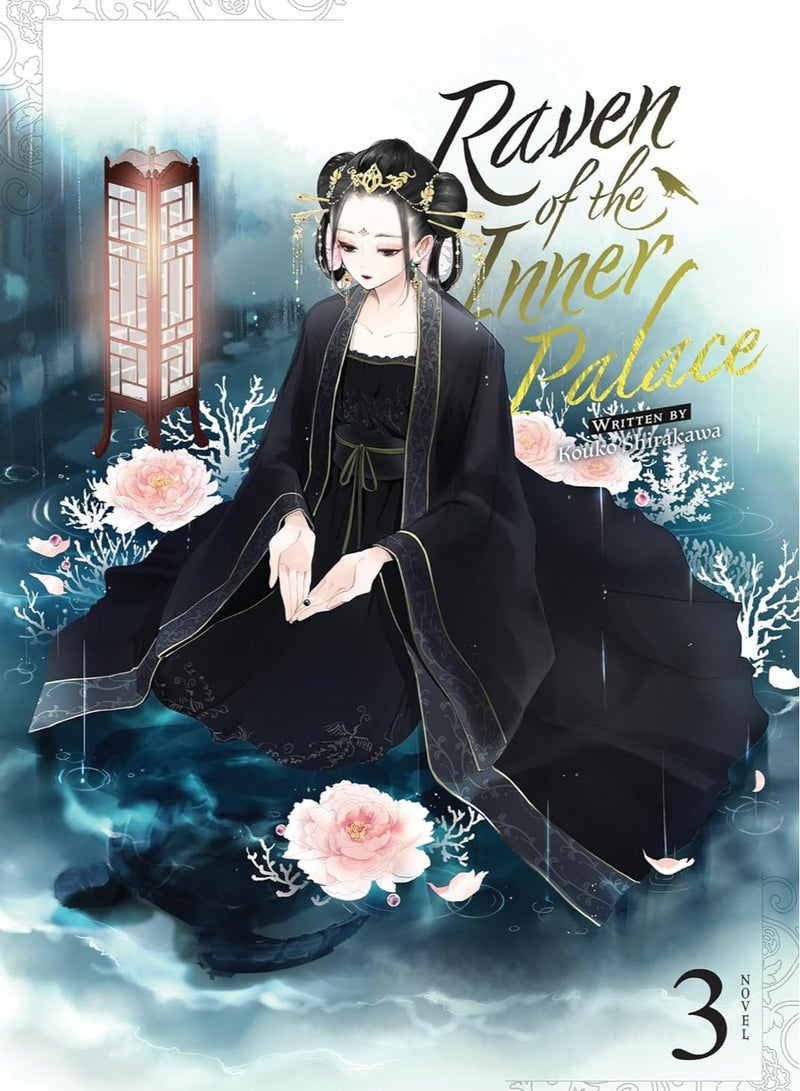 Raven of the Inner Palace