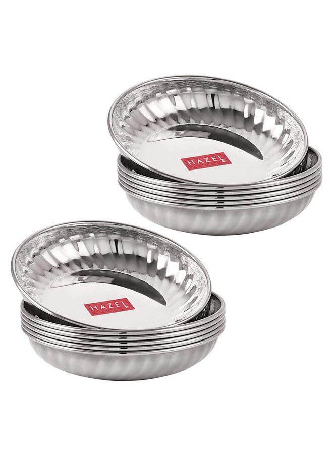 Hazel طبق حلوى تقديم من الفولاذ المقاوم للصدأ HAZEL، سعة 310 مل لكل منها، مجموعة من 12 - Image 1