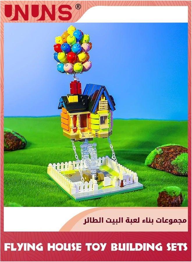 UNUNS Building Blocks Toys,686 Pieces Flying Balloon House Kits For Kids Teens Adults,Stem Construction Play Set Toy,House Architecture Modular Model Kits,Best Gifts 8-14 - Image 5