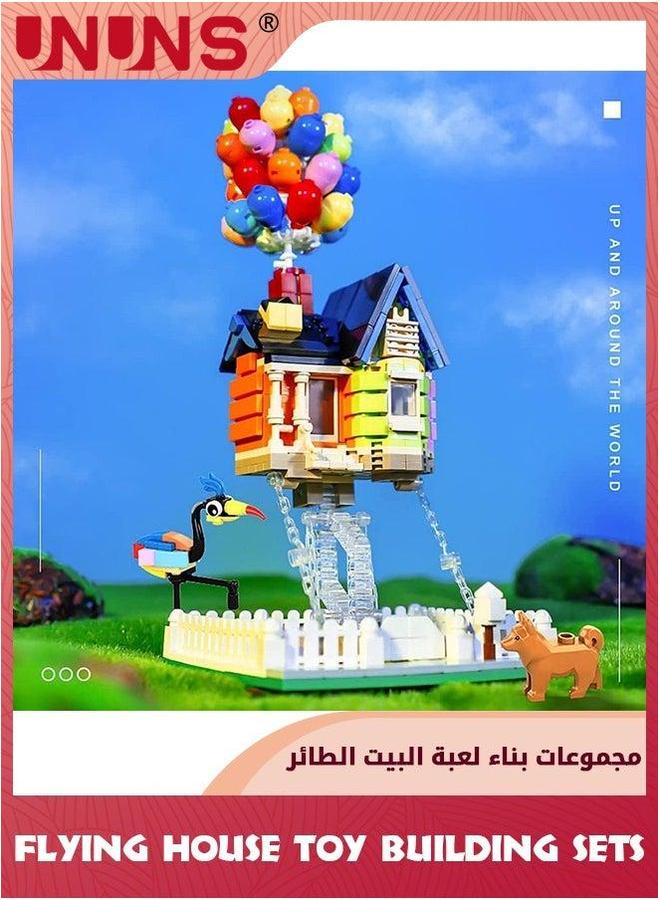 UNUNS Building Blocks Toys,686 Pieces Flying Balloon House Kits For Kids Teens Adults,Stem Construction Play Set Toy,House Architecture Modular Model Kits,Best Gifts 8-14 - Image 2
