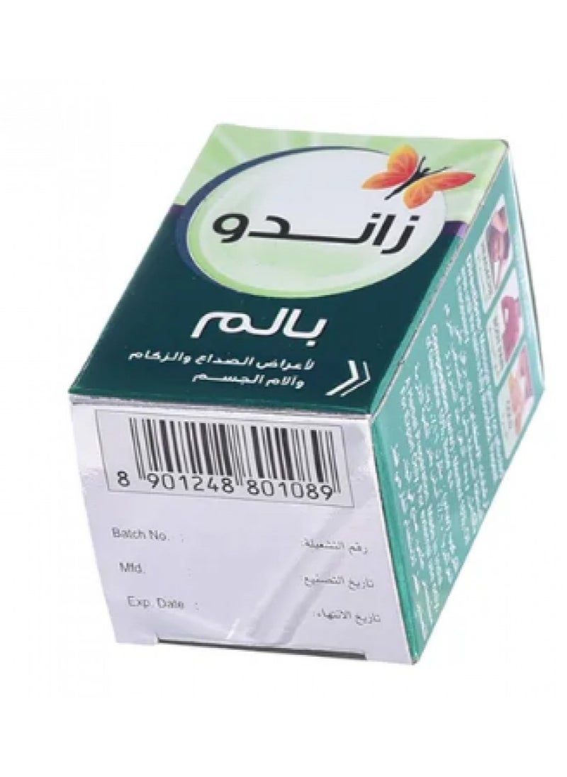 دهان زاندو بألم فكس 9 مل