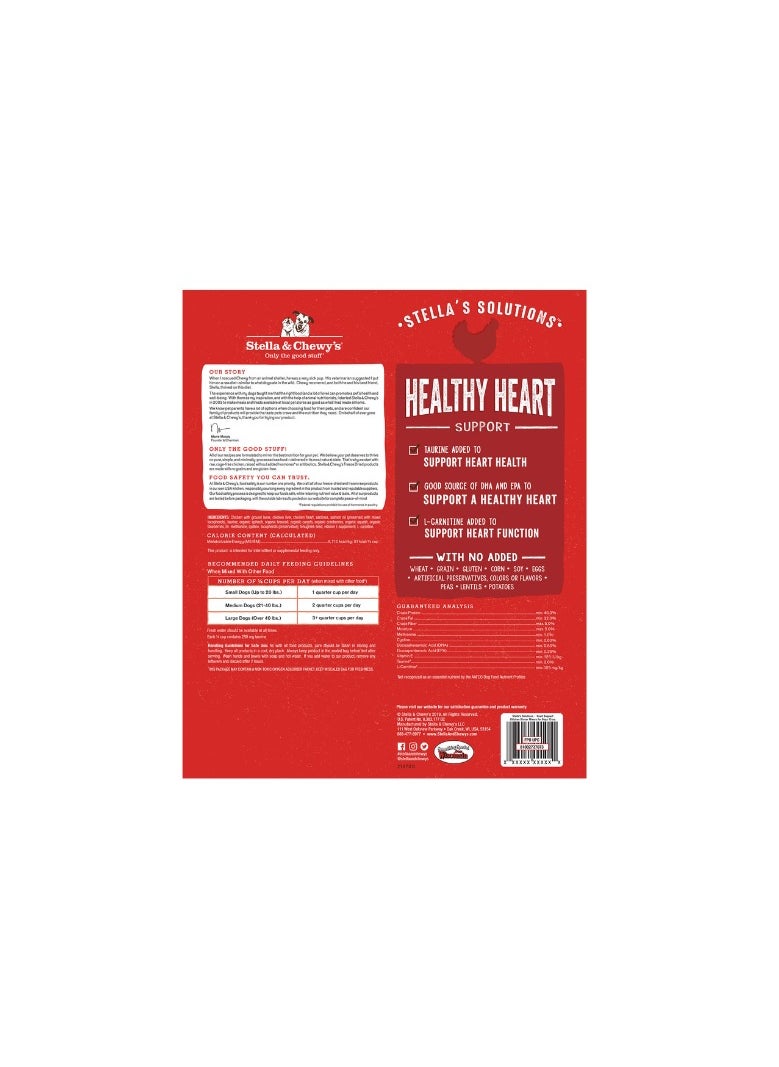 Stella & Chewys Stella & Chewys Solutions Freeze-Dried Chicken Healthy Heart Support – 13 oz, Stella & Chewys pet food, Stella's Solutions, Stella & Chewy dog food, Stella Solutions for dog, natural pet food; natural chicken dog food, best pet food for dog, Dog food,  - Image 2