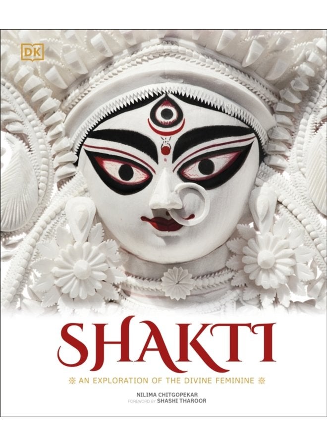 شاكتي - غلاف صلب