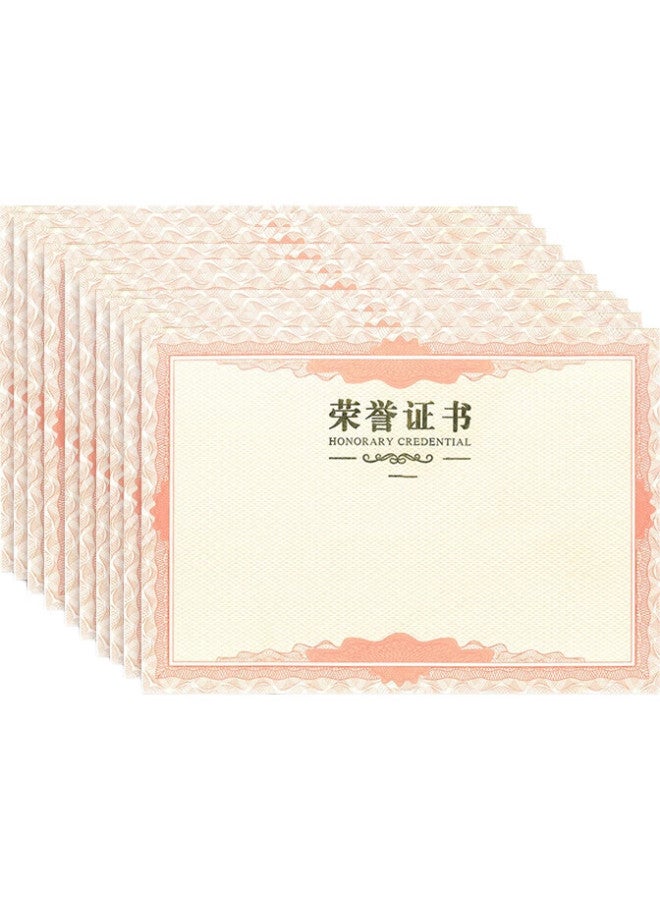 Simaa [Lowest Price Online] Simaa Large 12K Matching Inner Paper, 10 Sheets, Certificate Of Honor, Award Certificate, Authorization Letter, Training Completion Certificate, Appointment Letter Inner Paper 23288 - Image 1