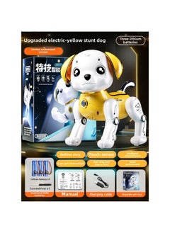 Generic Children's Remote Control Pet Robot Dog Stunt Electric Induction Music Dancing Smart Birthday Toy-Colour: (only Walking) Yellow Smart Dog - Three Lithium Batteries  - Image 1