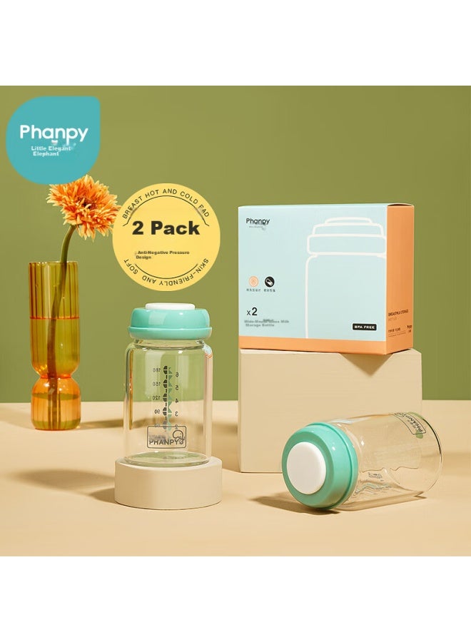 Xiaoya Elephant Xiaoya Xiang Glass Breast Milk Storage Bottles For Newborns, Wide Neck 180ml - Image 1