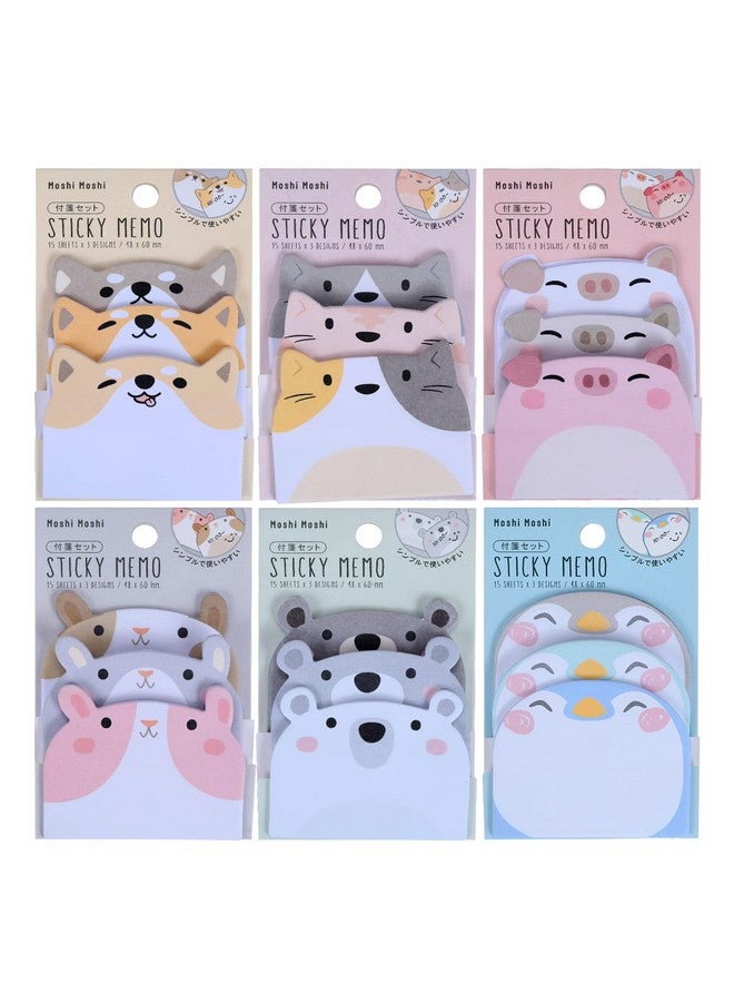 مولين ملاحظات لاصقة لطيفة، مجموعة من 6 ملاحظات لاصقة كرتونية وأقلام تحديد على شكل حيوانات وأعلام ولوحات ملاحظات ذاتية اللصق للطلاب والمكتب المنزلي وزملاء السكن هدايا مستلزمات Tab 270 ورقة - Image 1