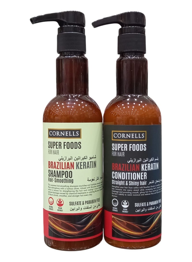 شامبو 500 مل وبلسم 500 مل الكيراتين البرازيلي لشعر اكثر نعومة خالي من السلفات والبرابين