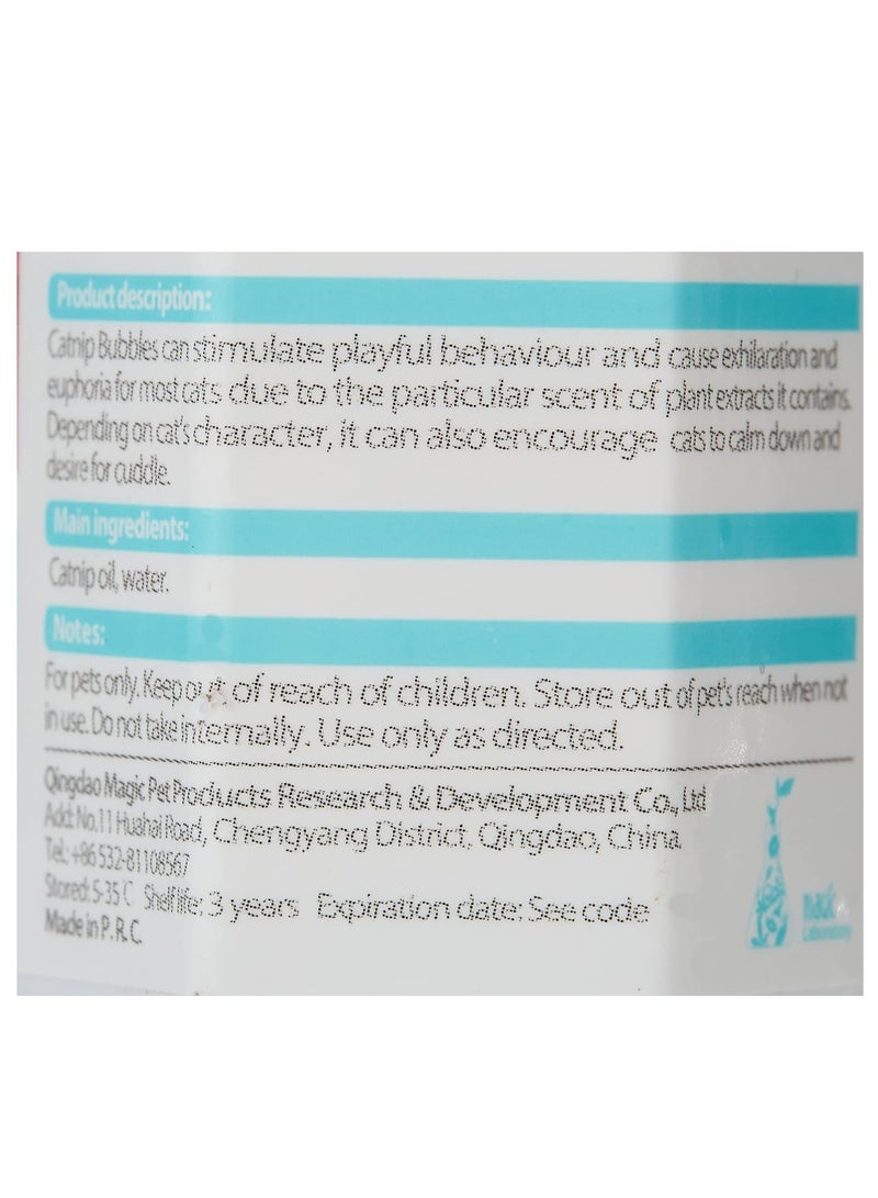 بايولاين بيولين النعناع البري بابلز 17.7 مل - Image 4