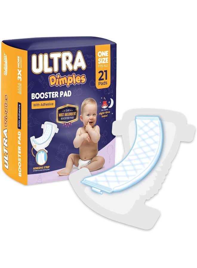 Inspire Ultra Dimples Diaper Booster Pads - Image 2