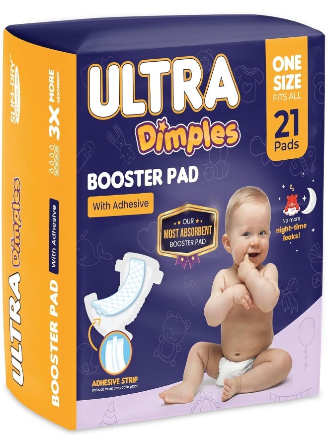 Inspire Ultra Dimples Diaper Booster Pads - Image 1