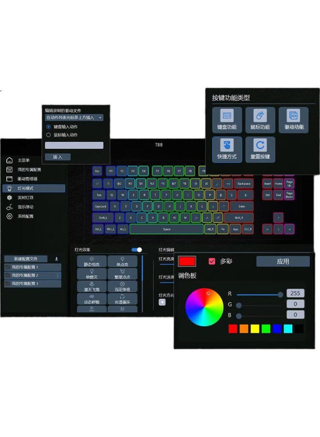 Langtu (Langtu) T88 Blackberry Triple Mode Customized Mechanical Keyboard For Gaming And Office Wired Wireless Bluetooth Keyboard 10000Mah Ice Sugar Pear Axis Silent - Image 2