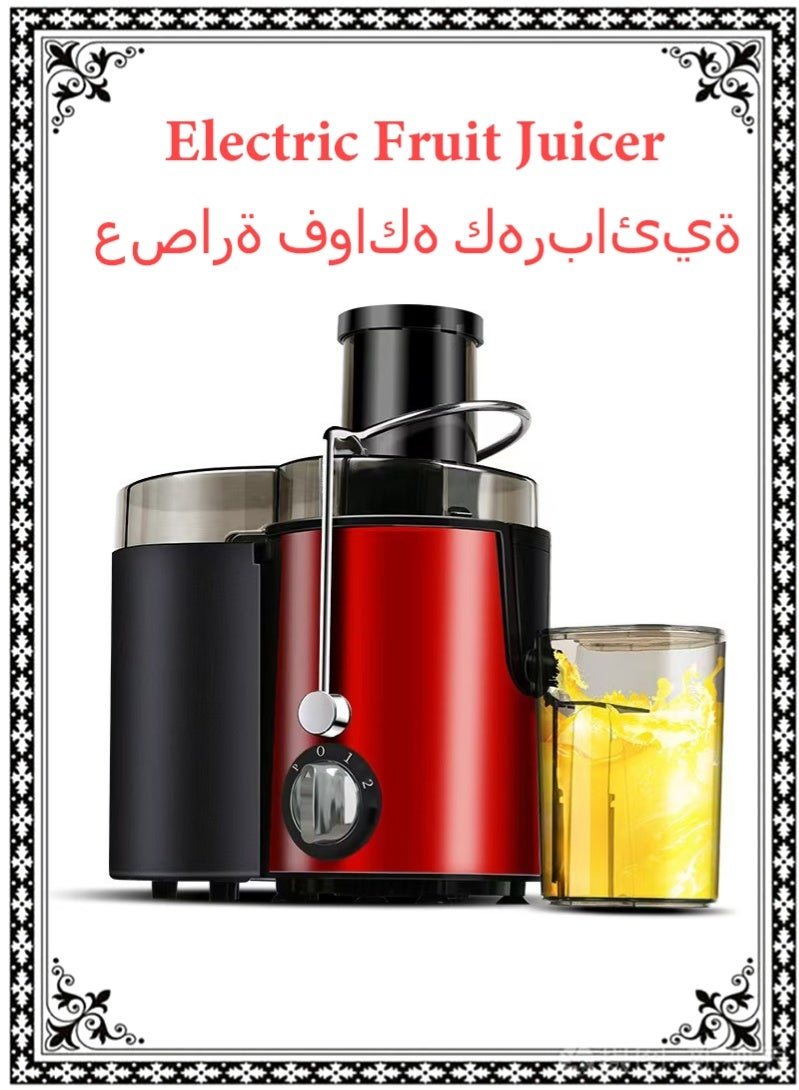 هيكوموني عصارة فواكه كهربائية ، 800 واط 600 مل من الفولاذ المقاوم للصدأ لخلط الفواكه والخضروات الصلبة واللينة ، فتحة تغذية واسعة ، نظام أمان ، سهلة الفك والتنظيف ، مثالية للعصائر الطازجة - Image 1