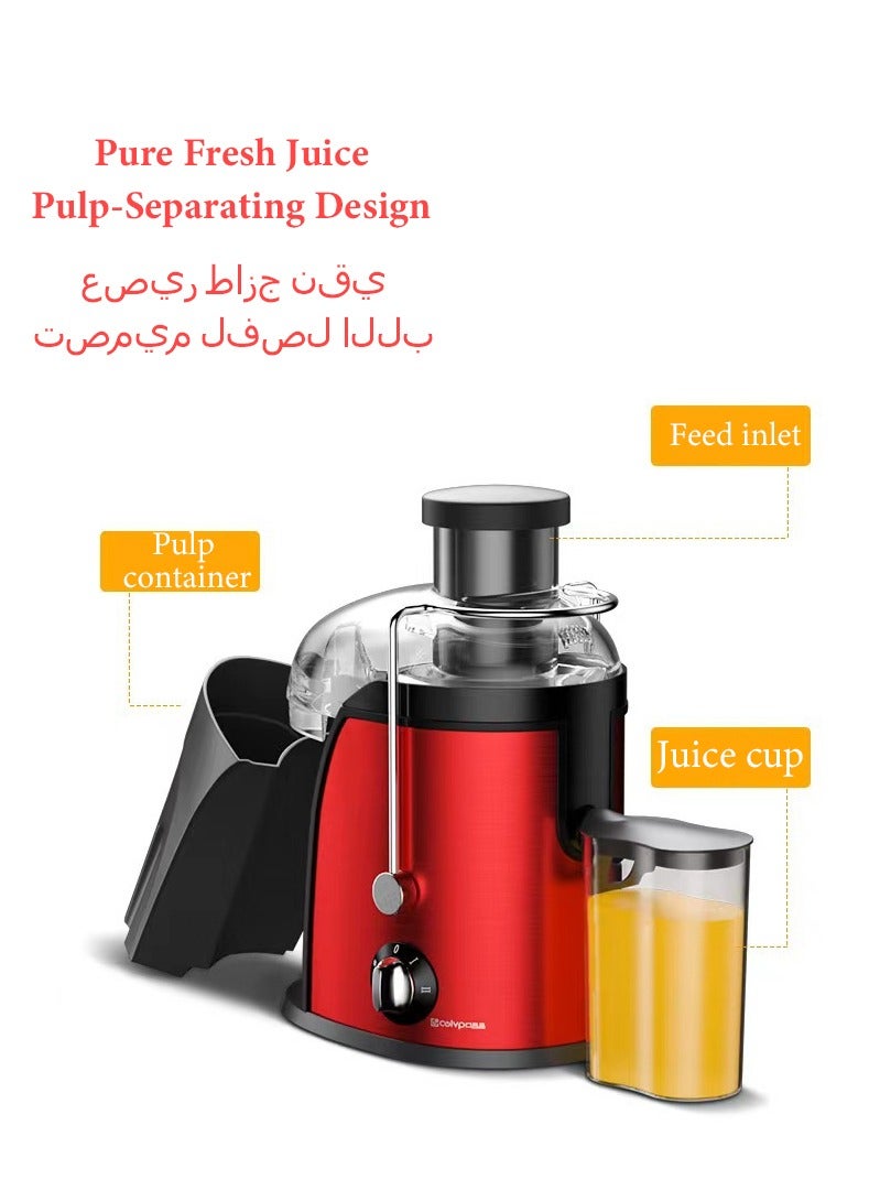 هيكوموني عصارة فواكه كهربائية ، 800 واط 600 مل من الفولاذ المقاوم للصدأ لخلط الفواكه والخضروات الصلبة واللينة ، فتحة تغذية واسعة ، نظام أمان ، سهلة الفك والتنظيف ، مثالية للعصائر الطازجة - Image 3