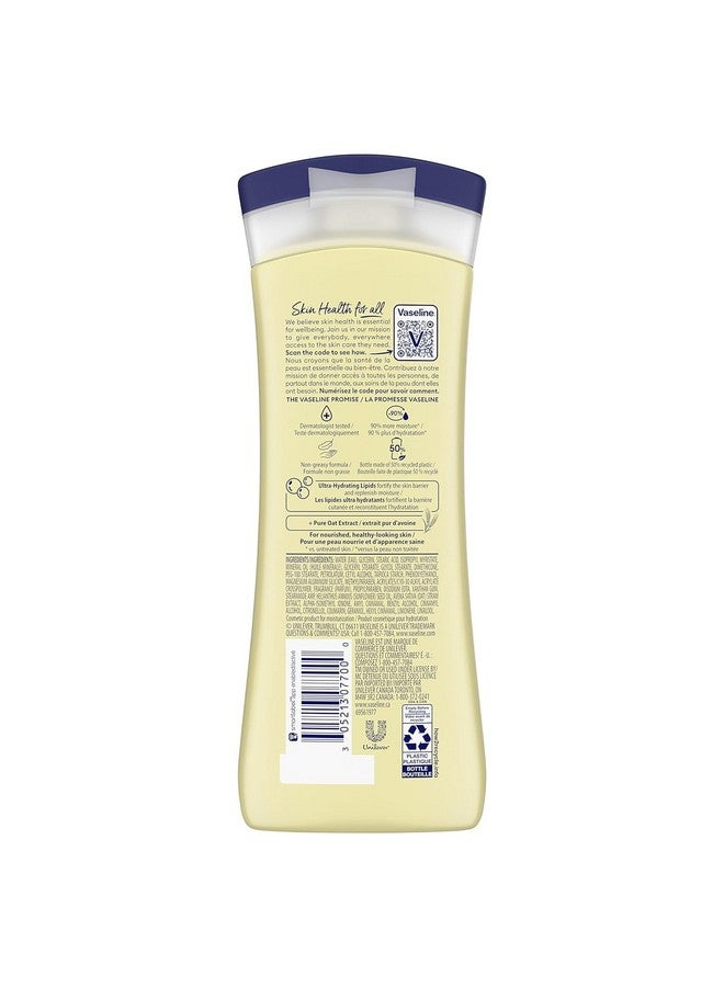 Vaseline Intensive Care Essential Healing Lotion 10 Fl Oz - Image 2