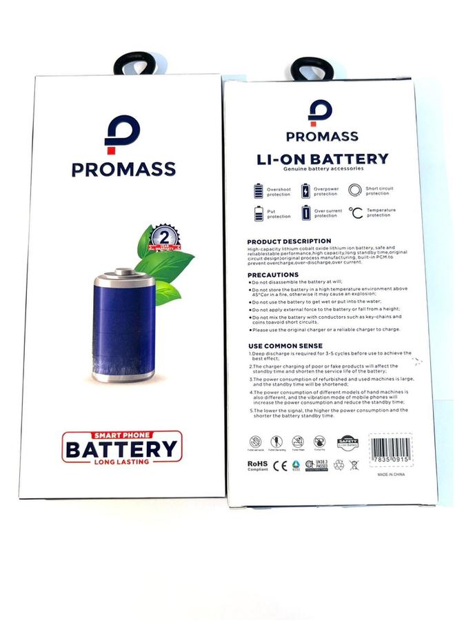 PROMASS Replacement Battery for Huawei P30 Pro - Image 2