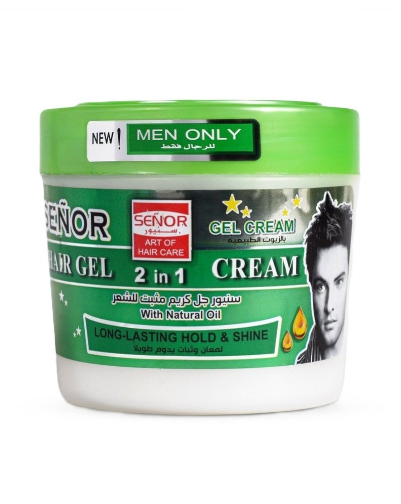 جل كريم مثبت للشعر بخلاصة الزيوت الطبيعية  250مل