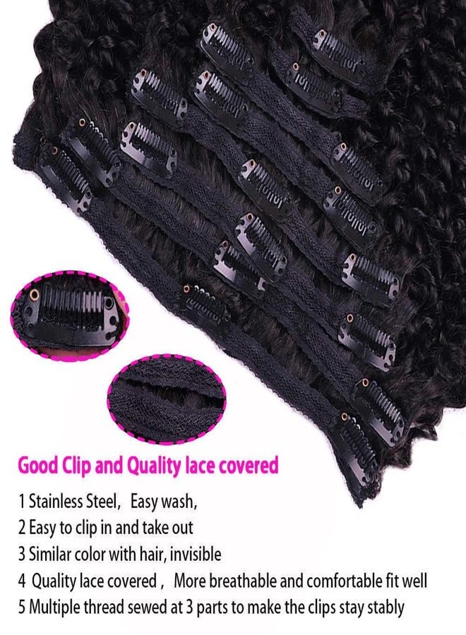 Cecycocy 4a 4b Afro Kinky Curly Clip in Hair Extensions Human Hair Clip in Extensions 8pcs 120g/set 12A Brazilian Virgin for Black Women Natural Black Color 14 Inch - Image 5