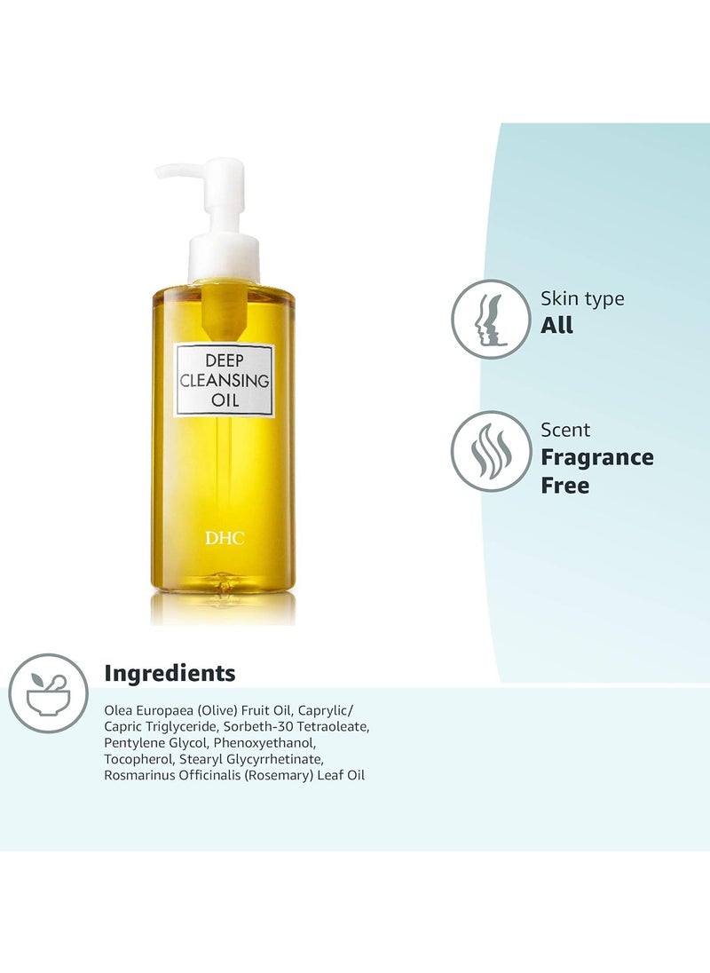 DHC - DHC Deep Cleansing Oil, Facial Cleansing Oil, Makeup Remover ,200ML - Image 1
