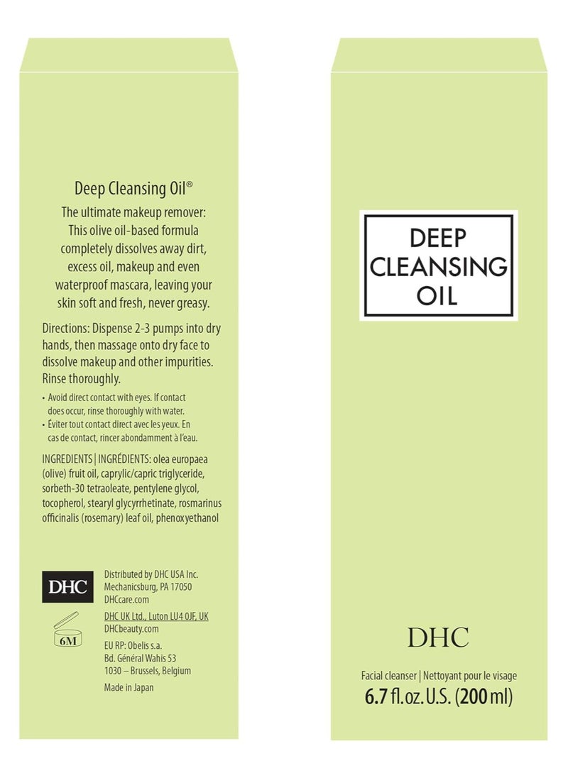 DHC - DHC Deep Cleansing Oil, Facial Cleansing Oil, Makeup Remover ,200ML - Image 1