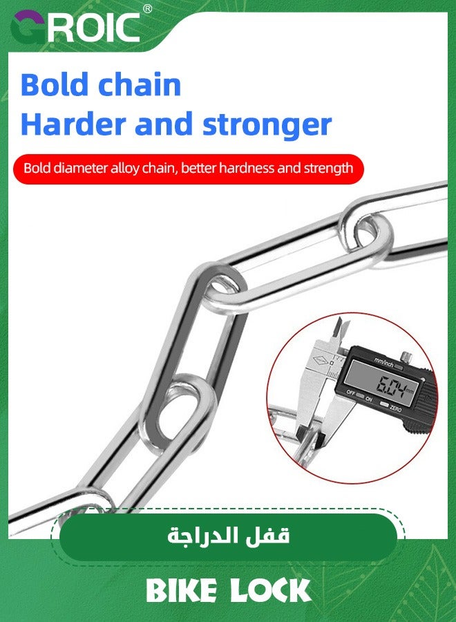 GROIC قفل سلسلة الدراجة، قفل سلسلة دراجة بترتيب رقمي قابل لإعادة الضبط مكون من 5 أرقام، قفل دراجة ثقيل مضاد للسرقة بطول 1.2م للدراجة، الدراجة الكهربائية، ملحقات الدراجة - Image 2