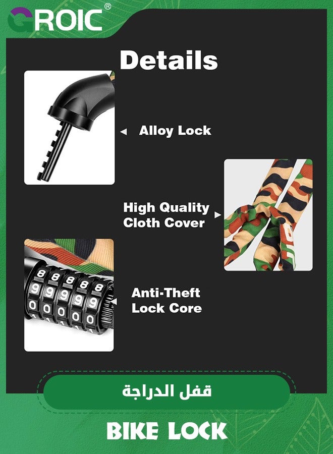 GROIC قفل سلسلة الدراجة، قفل سلسلة دراجة بترتيب رقمي قابل لإعادة الضبط مكون من 5 أرقام، قفل دراجة ثقيل مضاد للسرقة بطول 1.2م للدراجة، الدراجة الكهربائية، ملحقات الدراجة - Image 5