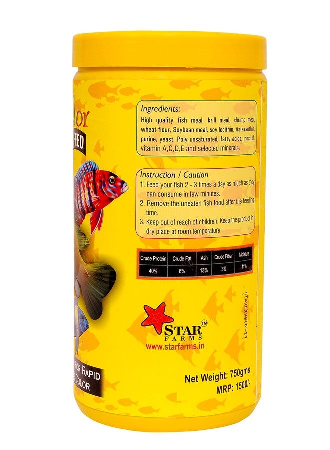 Star Farms علف أسماك السيكلد من ستار فارمز من جينفر (700 غرام) - Image 2
