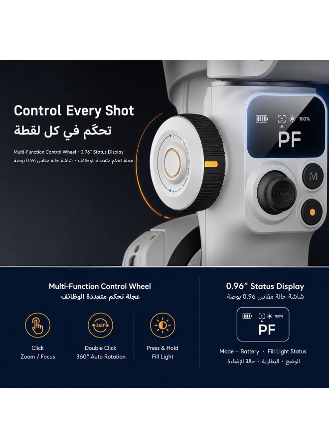 Aochuan Smart P2 3-Axis Stabilized Gimbal - White, foldable with magnetic holder SMART70 anti-shake, face tracking/gesture control for video blogging, live streaming, reels, selfies, and sports. Ideal for ladies, outdoor enthusiasts, and live streamers. Features 6 shooting modes and a 20cm built-in extension rod. - Image 2