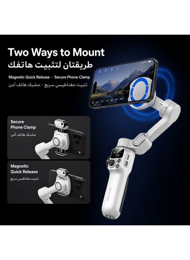 Aochuan Smart P2 3-Axis Stabilized Gimbal - White, foldable with magnetic holder SMART70 anti-shake, face tracking/gesture control for video blogging, live streaming, reels, selfies, and sports. Ideal for ladies, outdoor enthusiasts, and live streamers. Features 6 shooting modes and a 20cm built-in extension rod. - Image 4