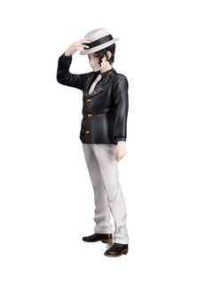 Trunkin Trunkin | Demon Slayer Kimetsu no Yaiba Muzan Kibutsuji Action Figure | PVC Multicolour Villain Anime Figurine Collectible Weeb Manga Toy | 18 Cms  - Image 1