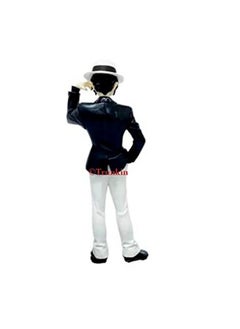 Trunkin Trunkin | Demon Slayer Kimetsu no Yaiba Muzan Kibutsuji Action Figure | PVC Multicolour Villain Anime Figurine Collectible Weeb Manga Toy | 18 Cms  - Image 2