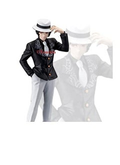 Trunkin Trunkin | Demon Slayer Kimetsu no Yaiba Muzan Kibutsuji Action Figure | PVC Multicolour Villain Anime Figurine Collectible Weeb Manga Toy | 18 Cms  - Image 5