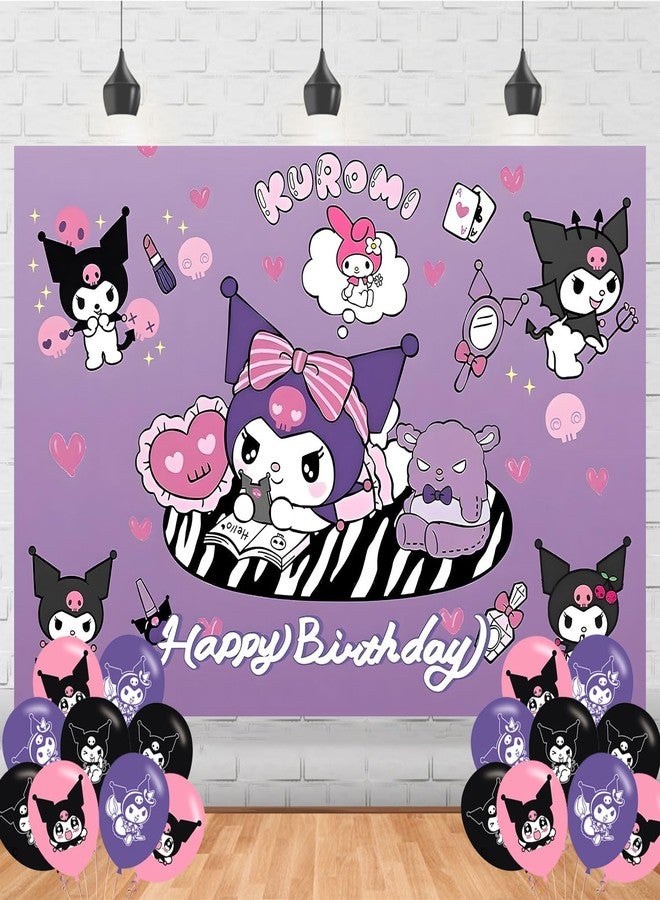 PINUO Kuromii Birthday Party Supplies Backdrop 5x3 Cute Anime Happy Birthday Background Photography Kawaii Party Decorations Banner Photo Booth Props - Image 2