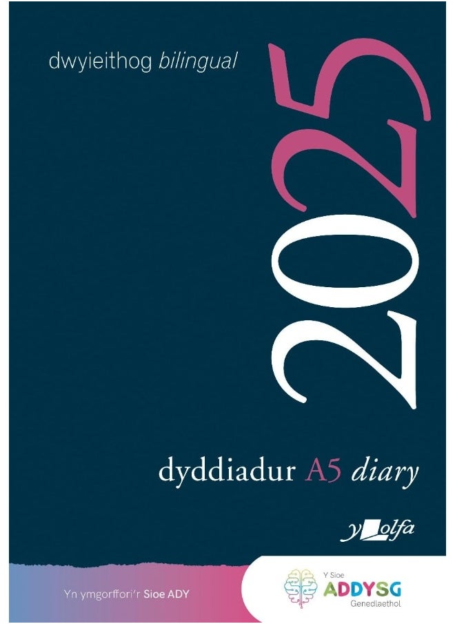 Dyddiadur Addysg A5 y Lolfa 2025 Diary  - Image 2