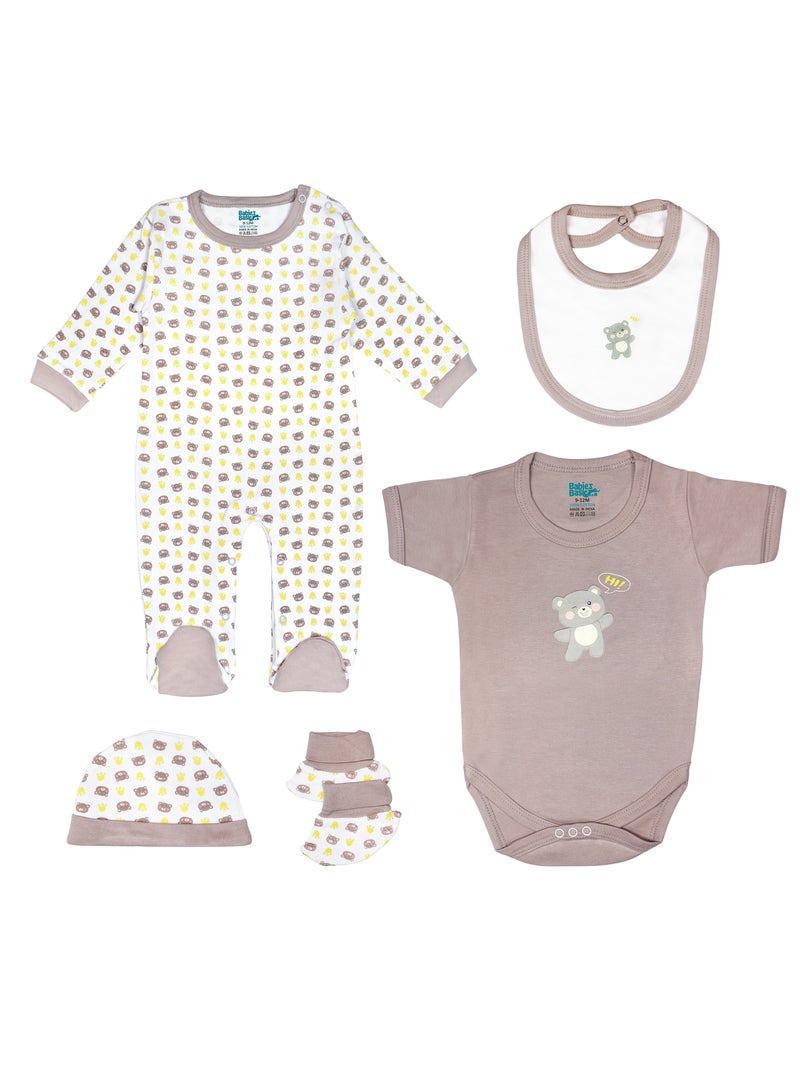 Babies Basic 5 piece Unisex 100% Cotton Sets include Bib, Romper, Mittens, Cap and Sleepsuit/Jumpsuit - Image 1