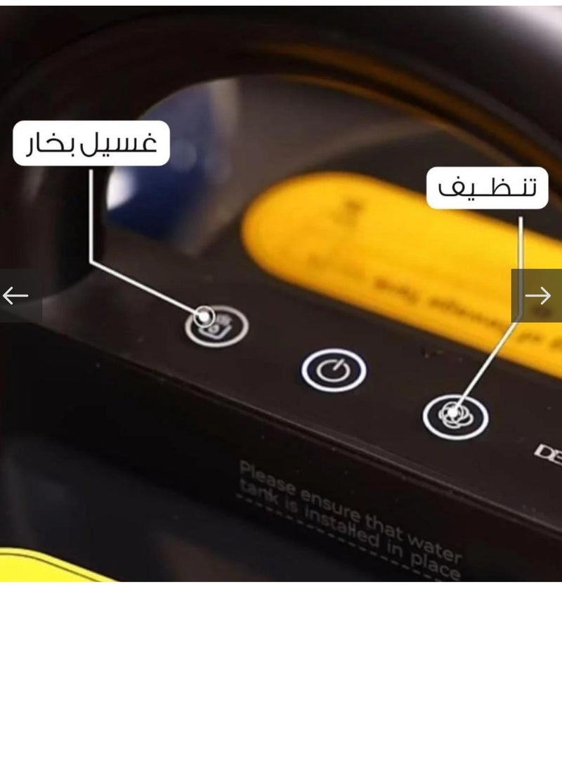 دينكس مكنسة غسيل السجاد والكنب والستائر - Image 3