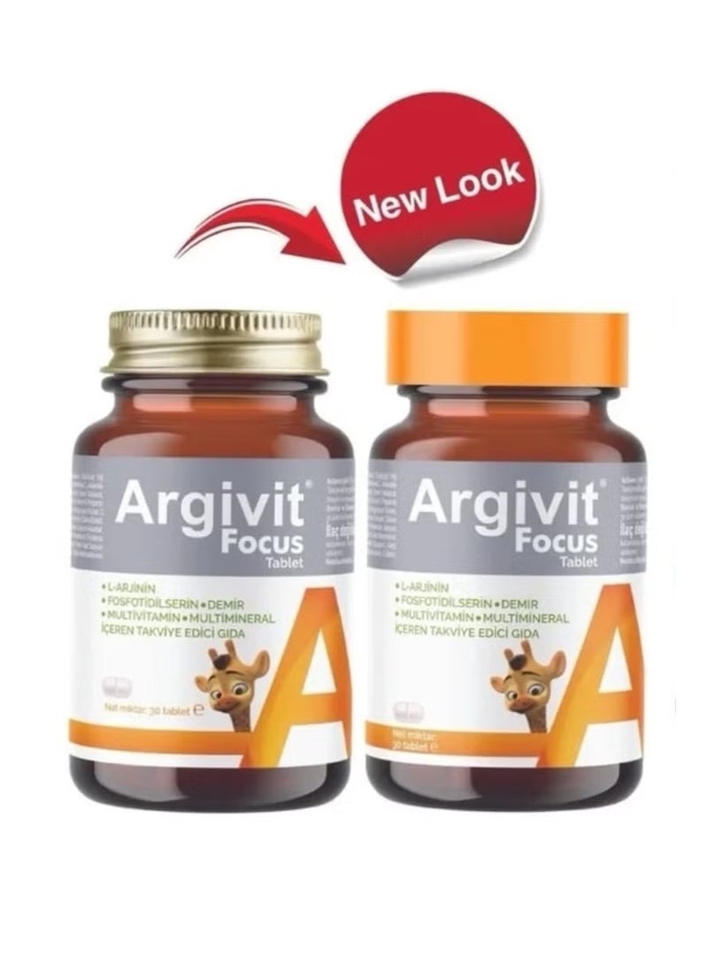 ارجيفيت مكمل غذائي Argevite Fox لزيادة الطول - 30 قرصًا - Image 2